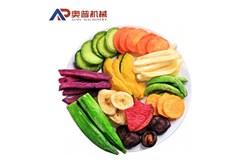 什么是VF低溫脫水設備？